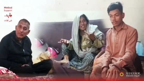 Daughters – Parents Struggling Severe Illness