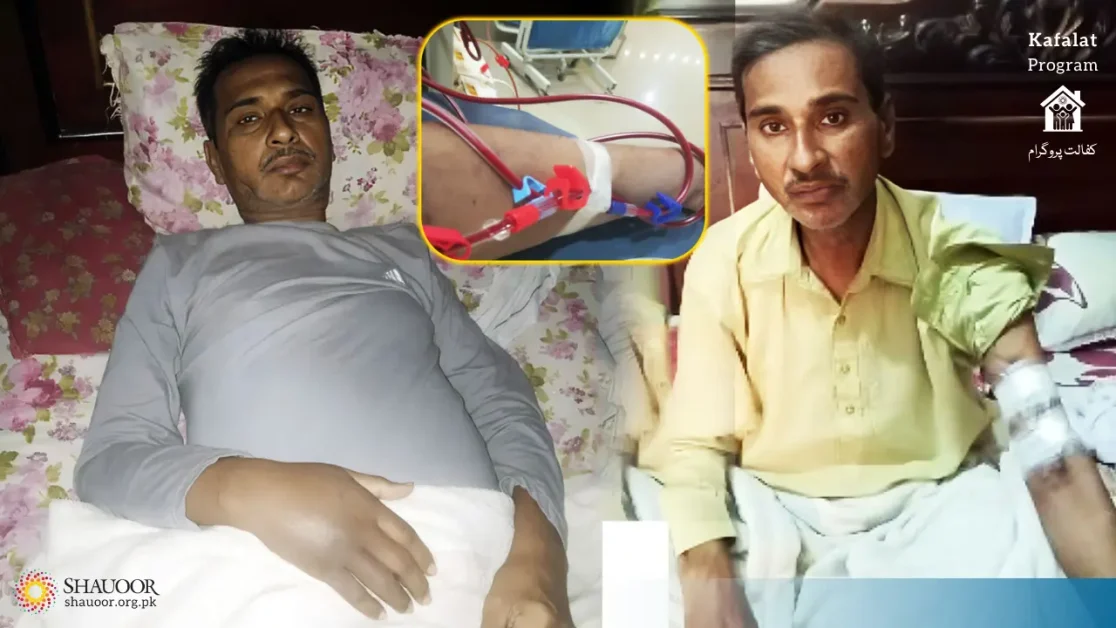 Dialysis – 3 Times a Week