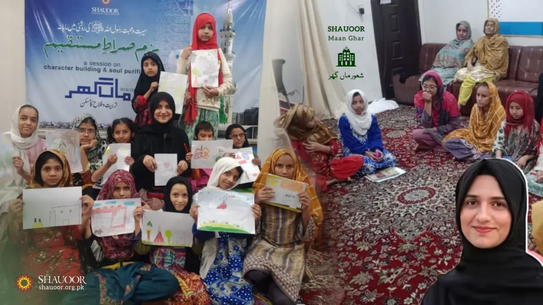 Maan Ghar – Education & Character Building