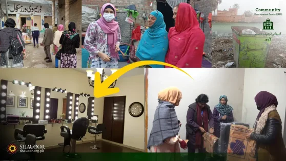 Beautician Center – Shauoor Community Development Center Begum Kot | Lahore | مہارت سے خود کفالت تک