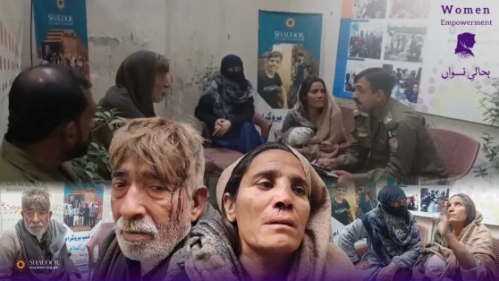 Case No 1642: Save Kiran | Violence, Protection & Treatment | Women Empowerment | کرن کی جان بچائیں