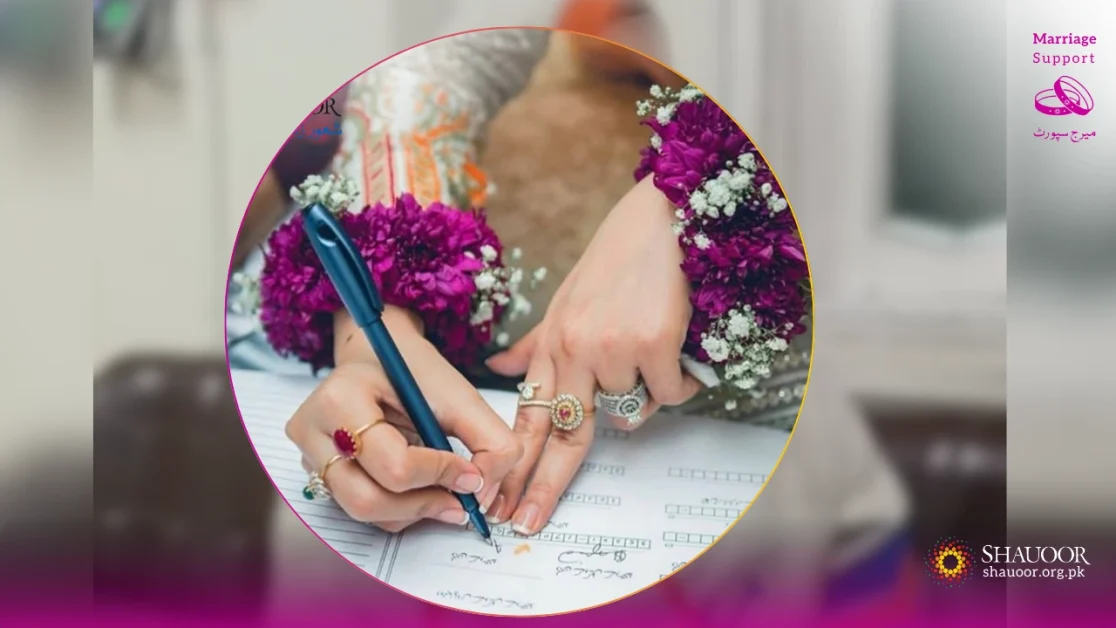 Marriage Support Case No 1665 | Bibi Zahra | یتیم بچی کی با وقار رخصتی