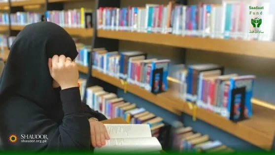 Case No 1664 | Educational Support | Orphaned Syeda | Saadaat Fund | یتیم سیدہ کی تعلیمی کفالت