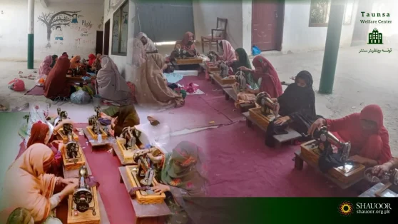 Taunsa Welfare Center | Empowering Women Through Skills | Stitching Center | ہنر جو بنائے با اختیار