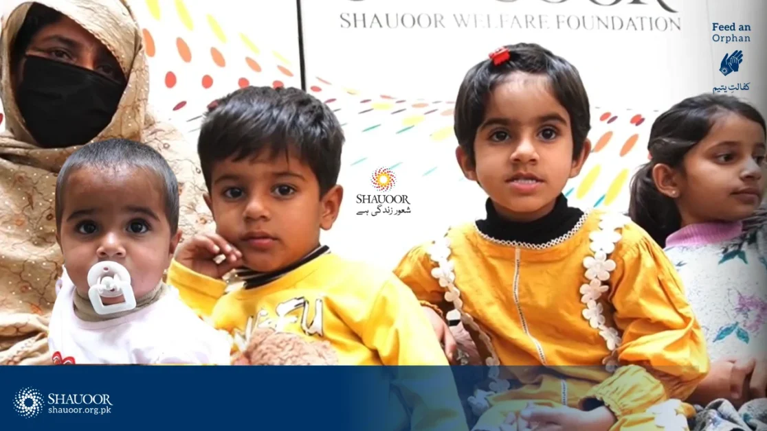 Case NoSWF250616: Iqra | Young Widow | 5 Orphan Children | Kafalat Program | جوان بیوہ پانچ یتیم بچے