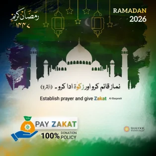 Zakat donation 2026 helping the needy with essential support and care | Ramadan 2026