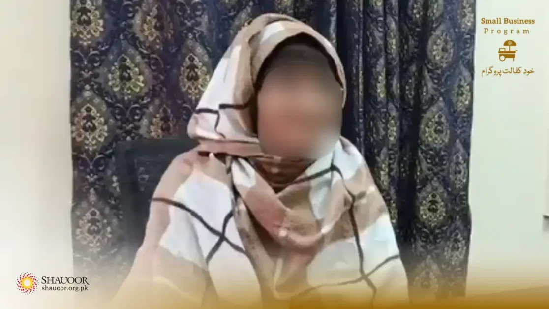 Case No 1651: Haleema Bibi - Help Self-Reliant Mother