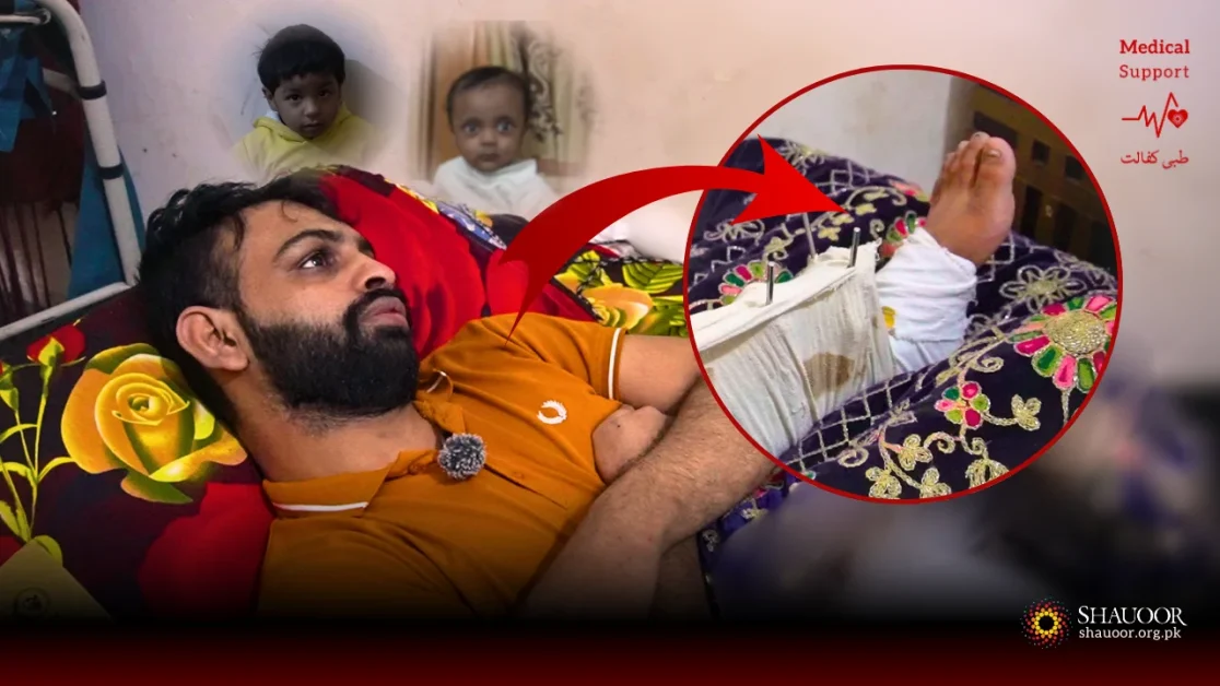 Case-No-SWF26-0694-Sajid-Bhai-Road-Accident-Medical-Support