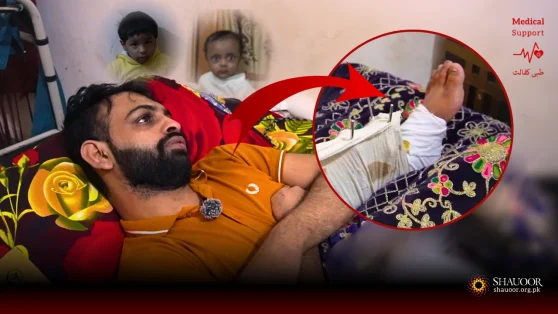 Case-No-SWF26-0694-Sajid-Bhai-Road-Accident-Medical-Support