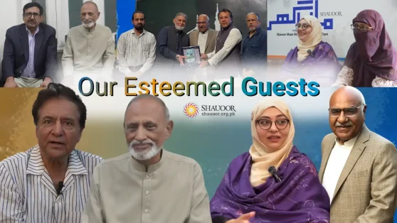 Dr. Amjad Saqib, Chairman of Akhuwat Foundation, graced the event with his special participation.