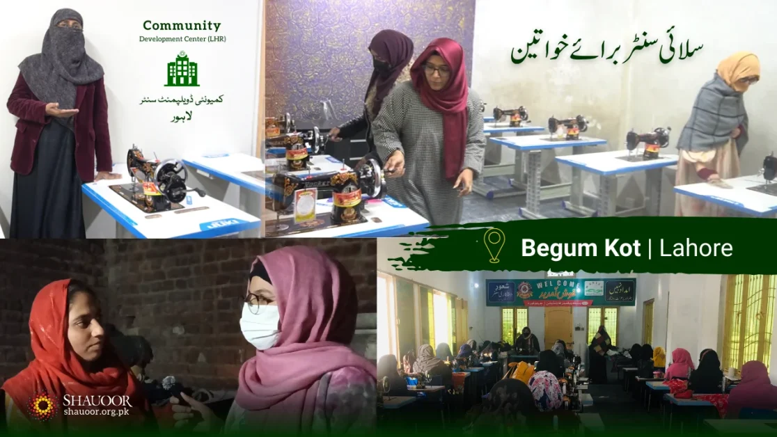 Stitching-Center-–-Shauoor-Community-Development-Center-Begum-Kot-Lahore