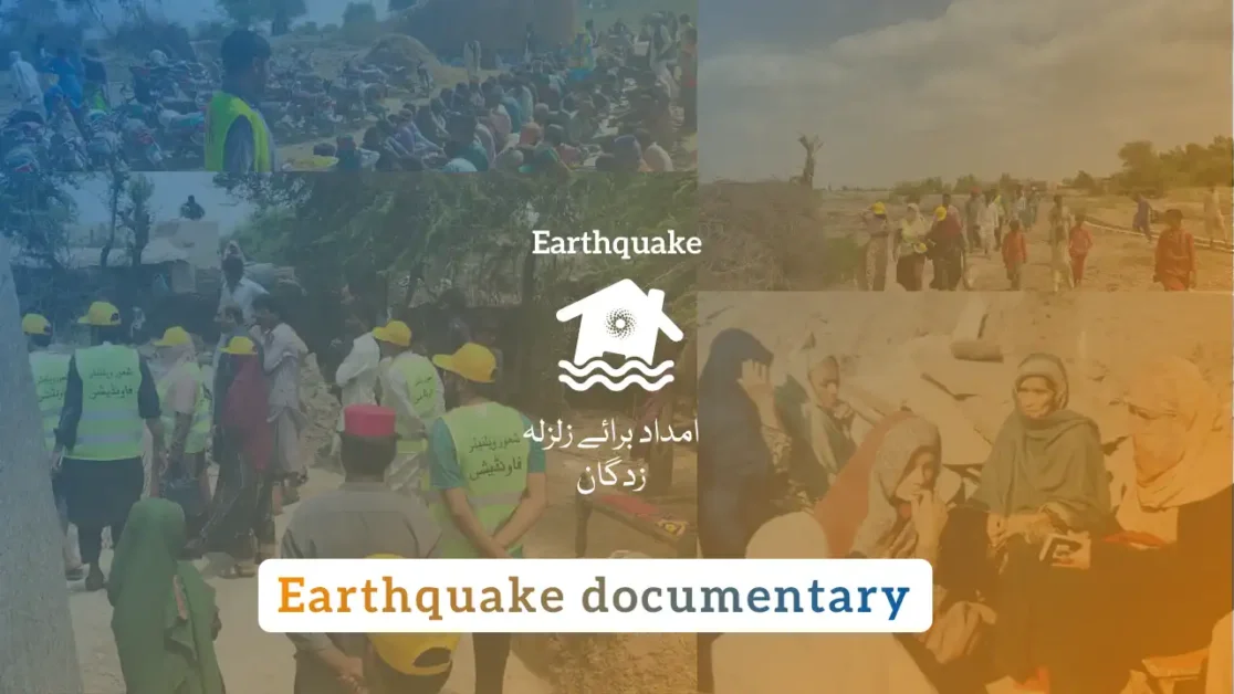 8th October, lingers in memory like an endless stretch of sorrow.