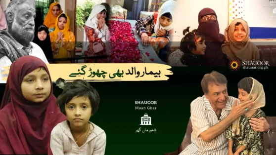 Firdous Jamal also spent time with the girls at Maan Ghar and encouraged them.