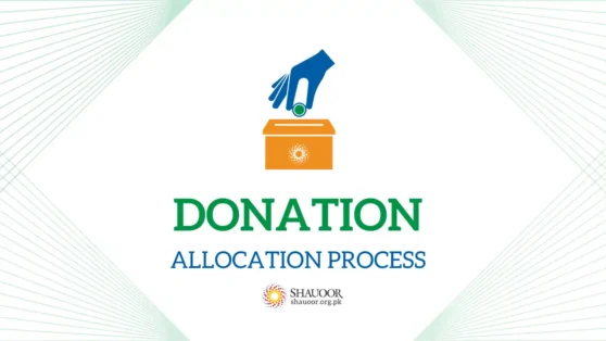 Join us in making a difference! Donate today to support the deserving and help us serve humanity.