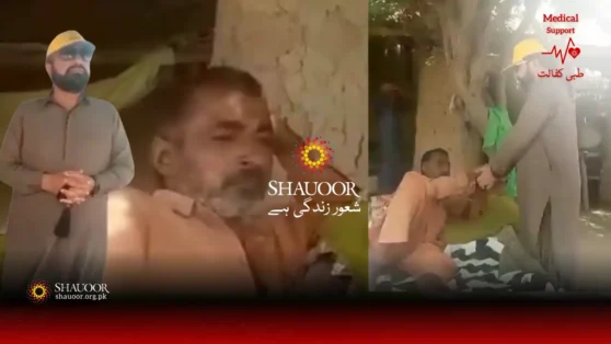 Khan Muhammad's condition has worsened, with continuous bleeding that requires an urgent operation.