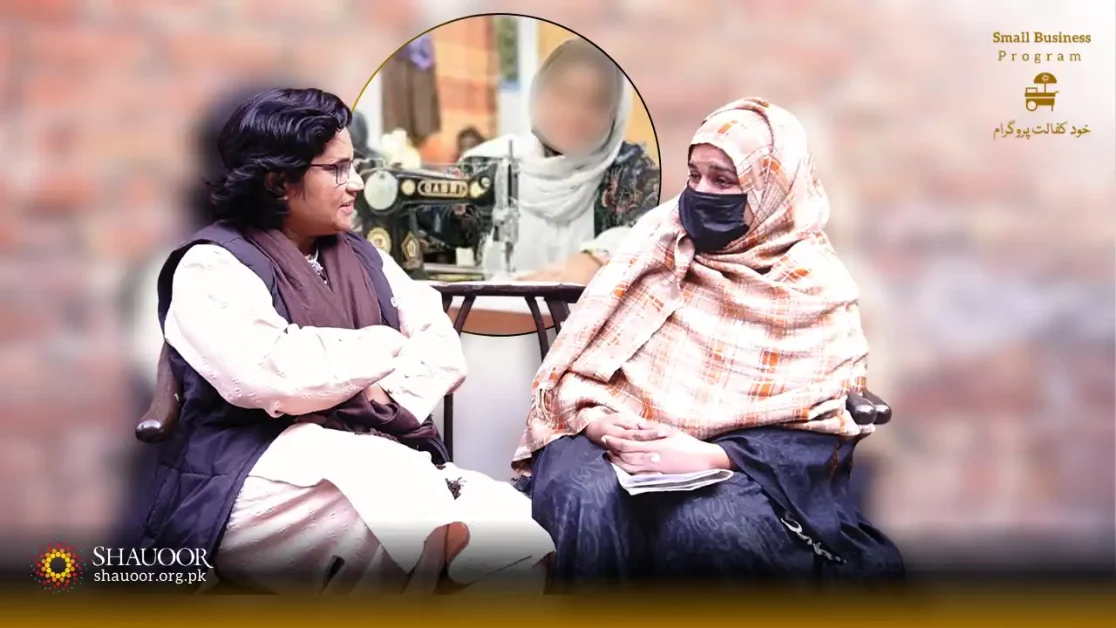 Noor Insha has been a widow for the past ten years. In this state of helplessness, she has been forced to ask for help.