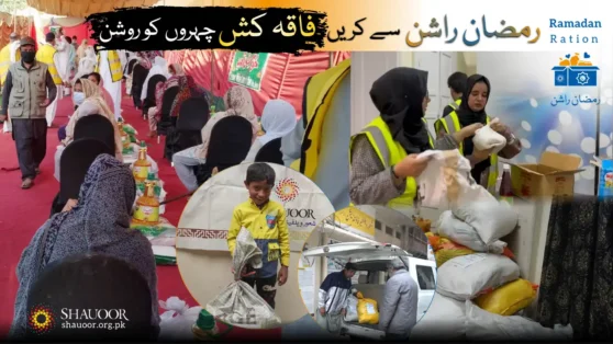 Shauoor has helped restore and uplift countless families.