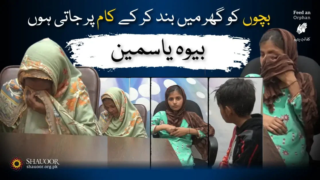 The door may close, but a mother’s heart remains behind.