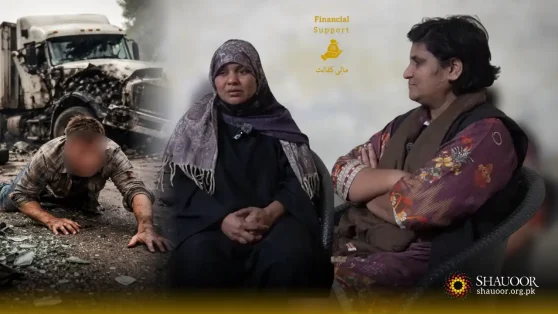 Widow Sana needs financial support for her orphaned children and unpaid rent.