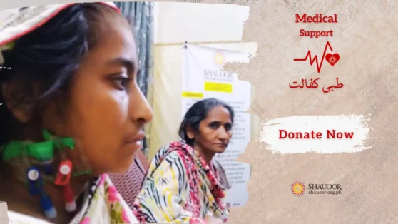 Your open-hearted support can bring hope to their lives.