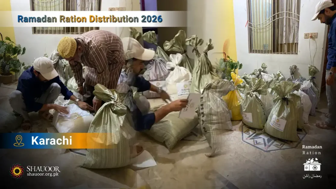 Ramadan Ration Distribution 2026 – Karachi – شعور ویلفیئر فاؤنڈیشن ...