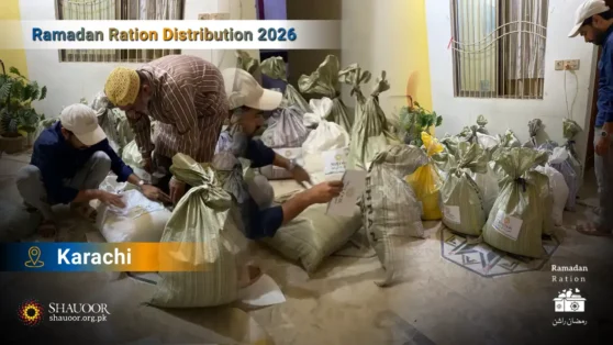 A Journey of Kindness and Blessings — Shauoor Ramadan Ration 2026.
