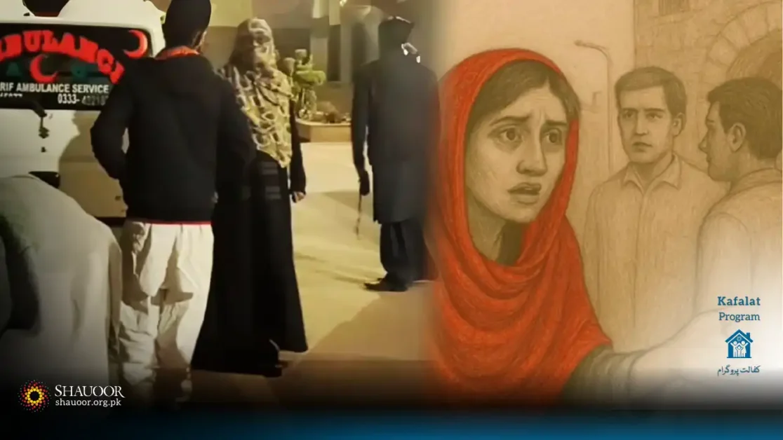 A heart breaking story of isolated Aasma.