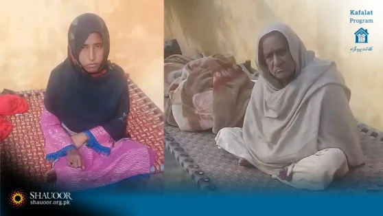 Even your small help can become a new hope for a needy family’s life.