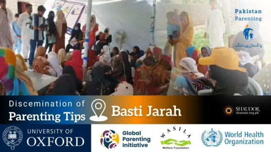 Foster an environment of love, care, and positivity.