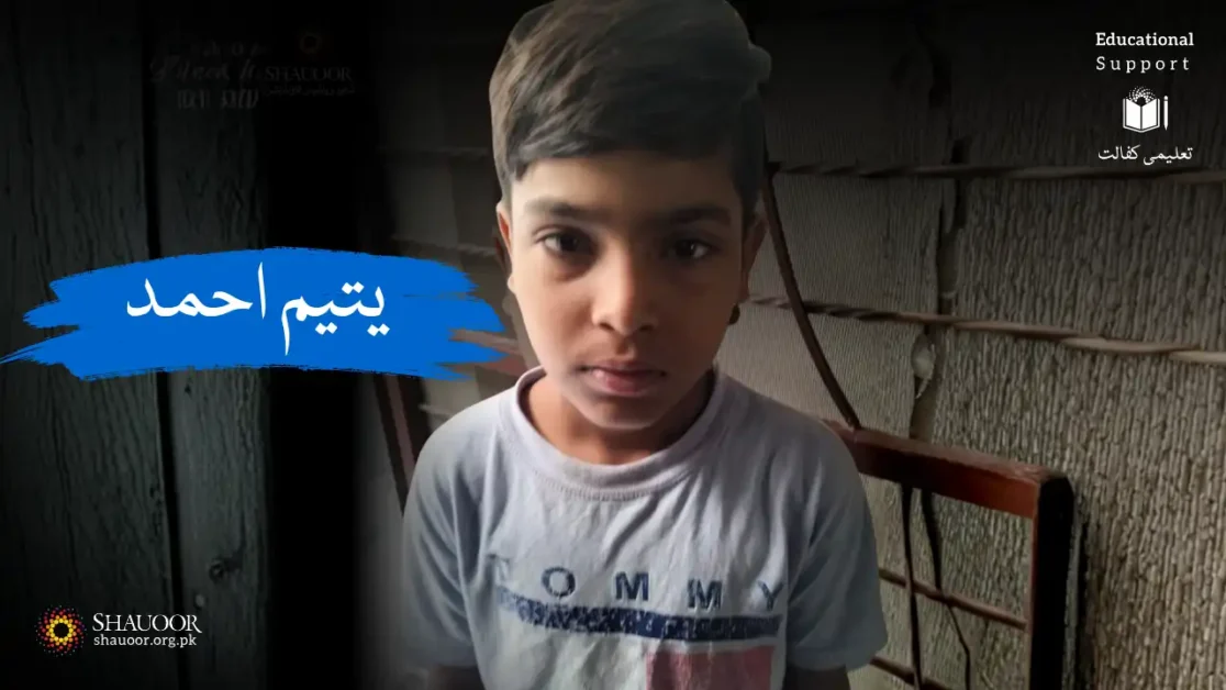 His father is gone… but the dreams in those little eyes are still alive.