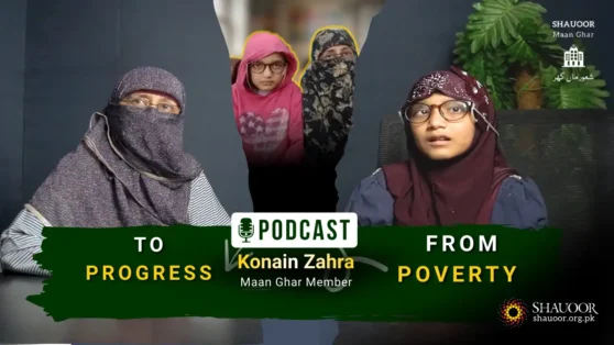 Konain is a nursery student with big dreams in her little eyes.