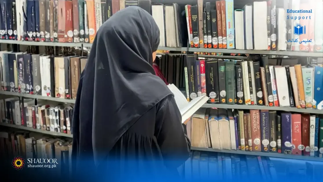 Let us all come together to contribute to Ruqayya's bright future