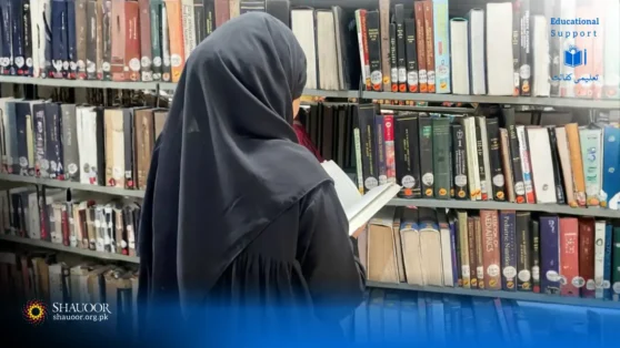 Let us all come together to contribute to Ruqayya's bright future