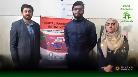 Let’s come together to celebrate and empower the youth!