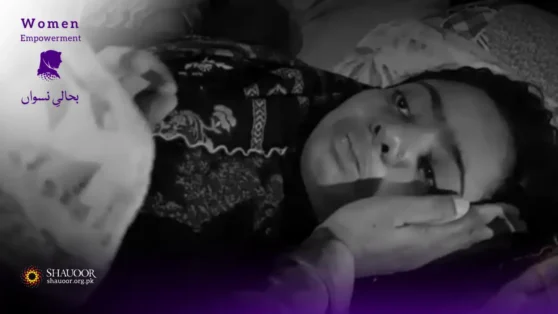 Let’s stand with Tayyaba and give her a voice against this tyranny