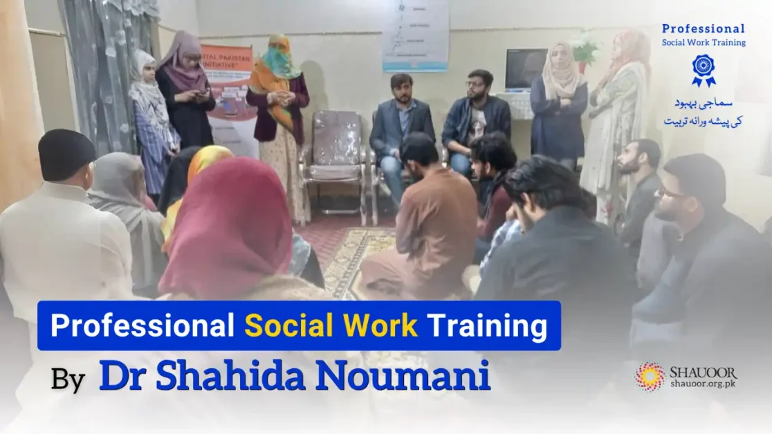 Professional Social Work Training is a remarkable program