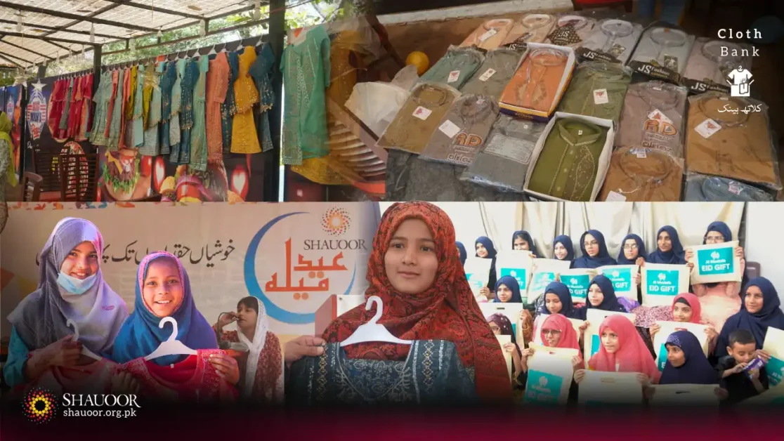 Send Eid Gifts for deserving orphans on Eid-ul-Fitr 2026 through our Cloth Bank program