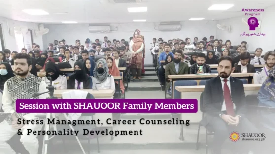 Shauoor Welfare Foundation is dedicated to the complete rehabilitation of individuals in need.