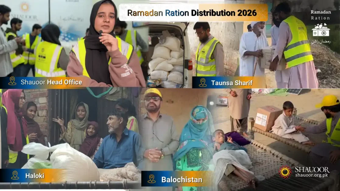 Support Shauoor Welfare Foundation and Donate your Zakat, Sadaqah, and charity.