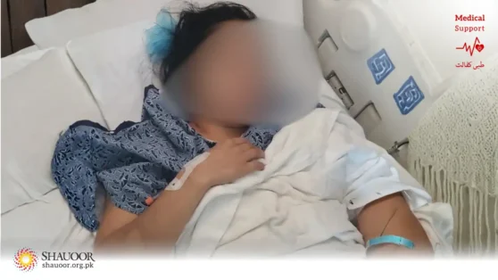 Your donation can help save a mother’s life.