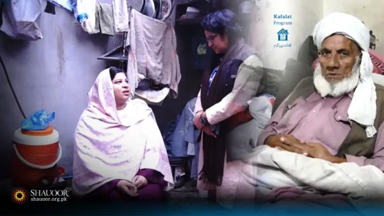 Your support can become a lifeline for this family.