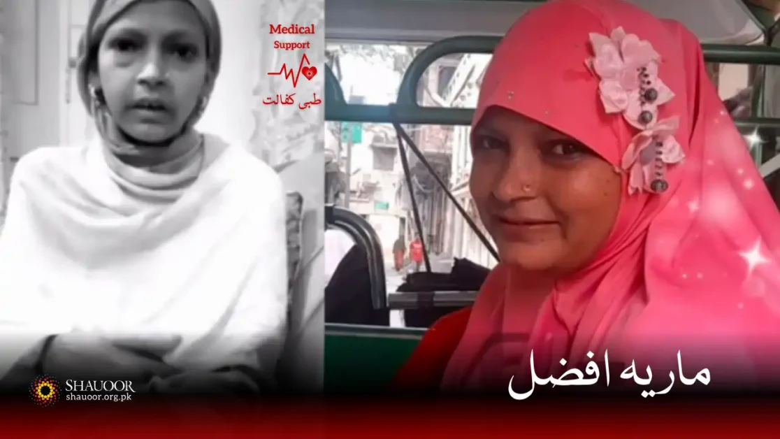 bring hope to Maria and many others like her