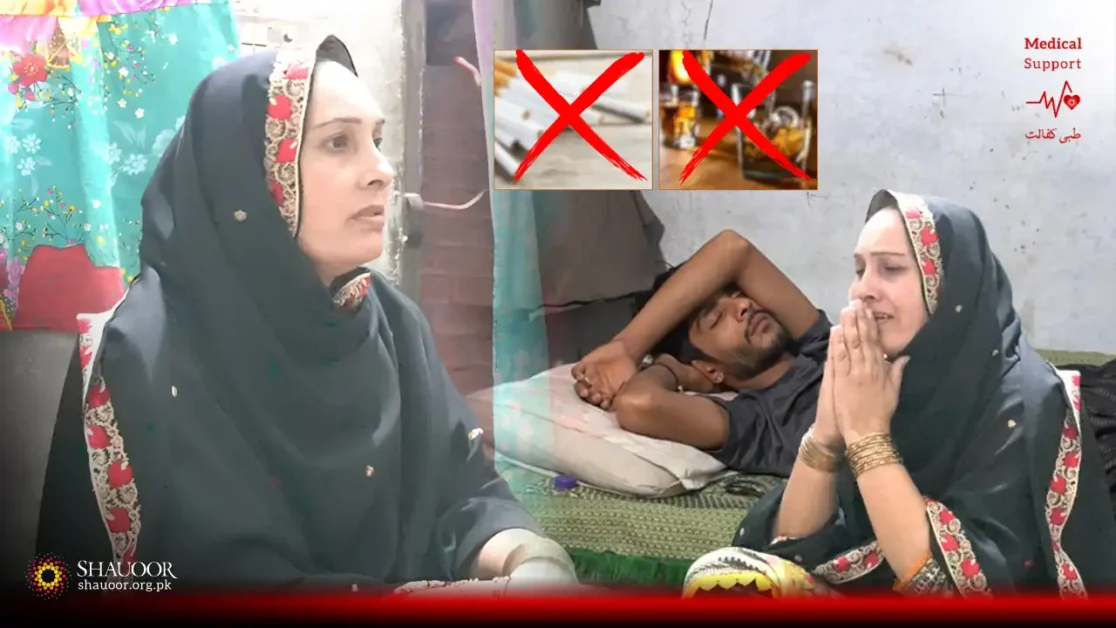 Addiction is a disease—and it can be treated, if help comes in time.