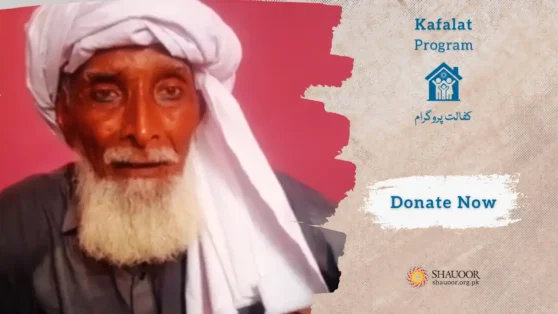 Allah Bakhsh, an elderly man, is trapped in a cycle of hardship with two mentally challenged sons.