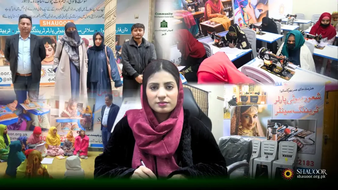 Empowered Society With education and skills, Community Development Center, in Begum Kot Lahore