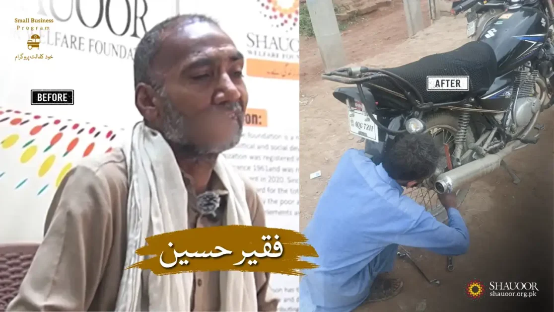 Faqeer Hussain is now stepping once again toward a self-reliant life