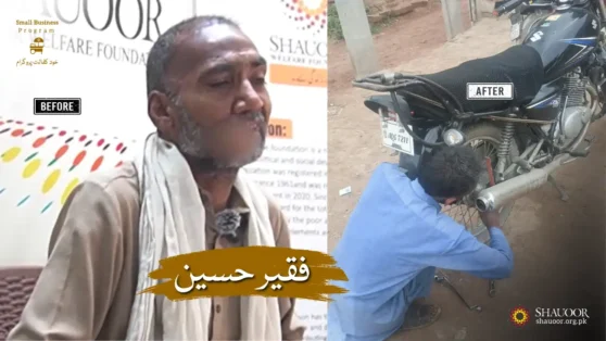 Faqeer Hussain is now stepping once again toward a self-reliant life