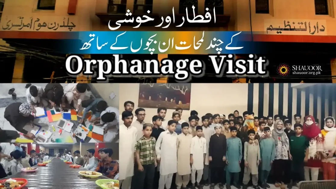 Gathering with 40 orphan children at an orphanage – Darul Tanzeem Children Home Amritsari.