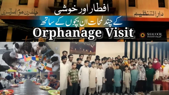 Gathering with 40 orphan children at an orphanage – Darul Tanzeem Children Home Amritsari.
