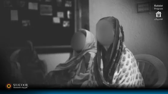 Helpless Elderly mother and sugar patient daughter are registered to Shauoor's Kafalat Program